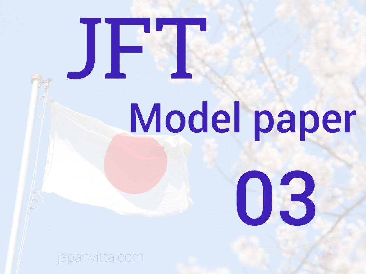 PDF Thumbnail